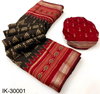 Ikkat By Rajyog Soft Mul Cotton Patola Printed Pallu Border Saree Exporters In India